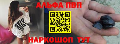 трава Коммунар