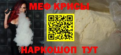 амф Конаково