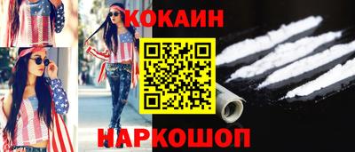 трава Коммунар