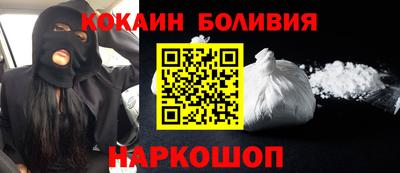 меф VHQ Комсомольск-на-Амуре
