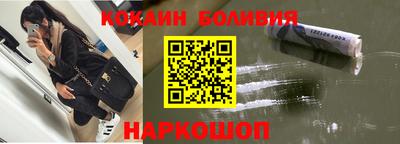 меф VHQ Комсомольск-на-Амуре