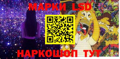 амф Конаково