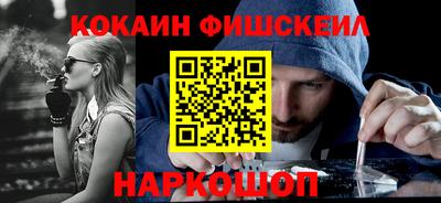 амф Конаково