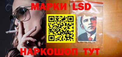 амф Конаково
