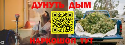 амф Конаково