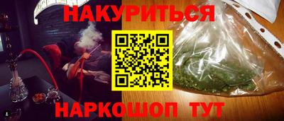 трава Коммунар
