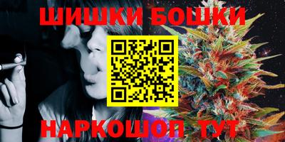 амф Конаково
