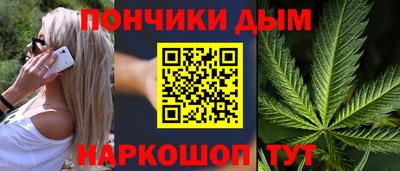 меф VHQ Комсомольск-на-Амуре