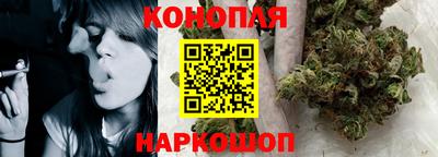 трава Коммунар