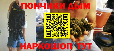 амф Конаково