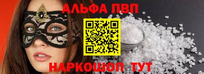 трава Коммунар