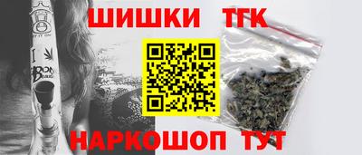 амф Конаково