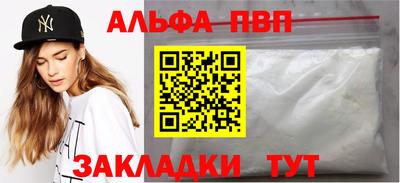 трава Коммунар