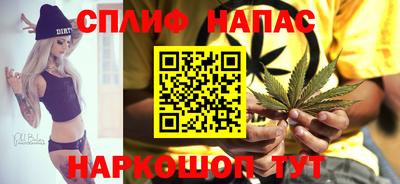 трава Коммунар