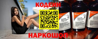 амф Конаково