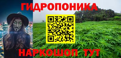 меф VHQ Комсомольск-на-Амуре