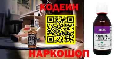 трава Коммунар