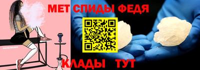 трава Коммунар
