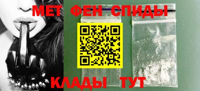 амф Конаково