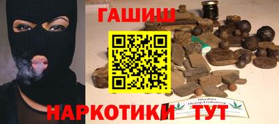трава Коммунар